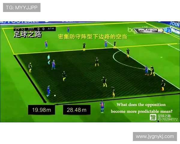 武汉乒乓球队区域防守战术解析与实战应用探讨